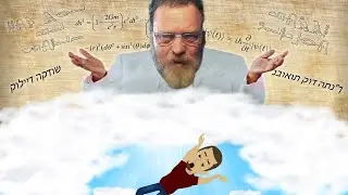 A New Prophecy for Me?!