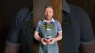 Что должно быть в банке с красной икрой?