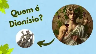 A verdadeira história do Deus Dionísio - O Deus do vinho e das festas