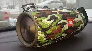 JBL xtreme