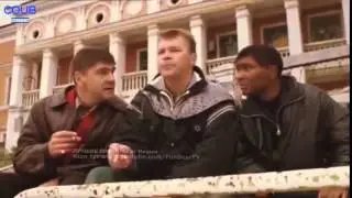 я Русский