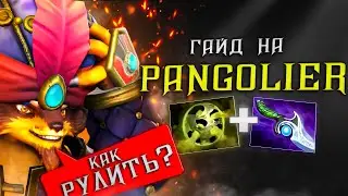 HOW TO DRIVE A PANGOLIER? | 11K BOOSTER GUIDE FOR PANGOLIER | IS THE PATCH STILL IMBA?