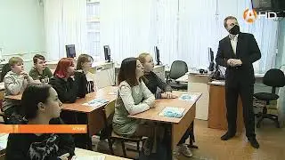 В Мурманской области создана государственная информационная система «Образование»