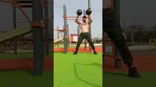 #гири