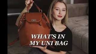 Что В Моей Сумке | What's in my uni bag? 2018