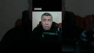 Березин о Моргенштерне