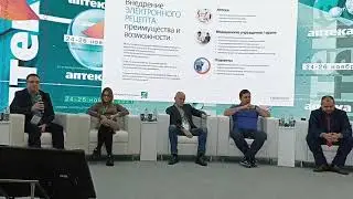Электронный рецепт F3 RX помогает подготовиться к новым реалиями фармритейла