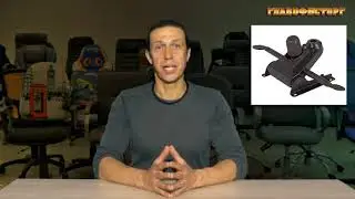 Комплектующие и ремонт офисных кресел - Мультиблок
