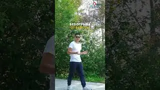 О пользе ходьбы для профилактики варикоза