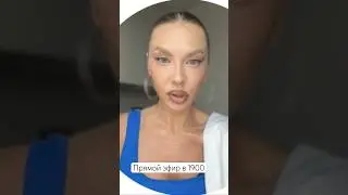 НОВЫЙ УРОВЕНЬ ИГРЫ  💎 . Поехали #переход ссылка в комментариях