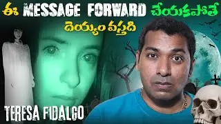 Haunted Calling Numbers | Top 10 Interesting Facts |  Telugu Facts | VR Raja Facts