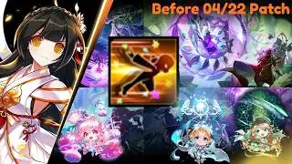 [Elsword NA / 엘소드] Apsara Abyss Run with Flying Kite / 비천 심연 레이드 feat. 비연