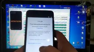 Прошивка+разблокировка гугл аккаунта Highscreen easy L
