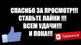 Играем В Игры С Друзьями В Школе #63