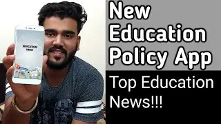 How to use education news app | Get latest education news on app | Top Education News App | 2020