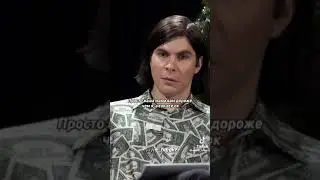 Обиделся #плюшкишоу