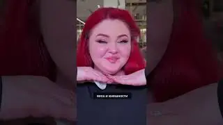 ГОАР АВЕТИСЯН И ИРИНА 