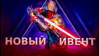 🤯 Новости Blood Strike - Обновление Блуд Страйк