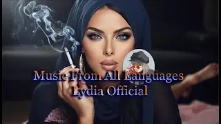 New Arabic Remix Song 2025 _ Bass Boosted _ TikTok Music _ Arabic Remix Song