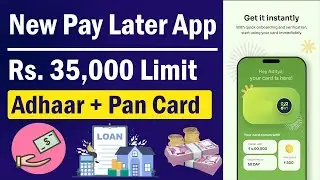New pay later | New Credit Line App 2023 | Buy Now Pay Later |Best Pay Later | personal loan app