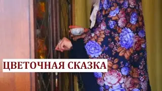 ПОЧЕМУ Я ПОКА НЕ ДОРОСЛА ДО ПЛАТКА 