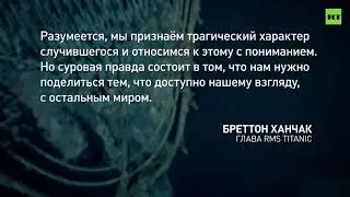 прикоснуться к истории или в неё окунуться
