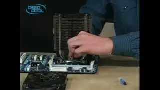 DEEPCOOL ICE BLADE PRO V2.0 INTEL 1155/1156 installation