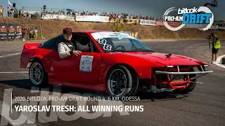 Yarko Tresh: All Winning Runs at Bitlook Pro-Am Drift: Round 4 | 