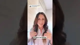 Преодолевать препятствия или работать в лёгкости?