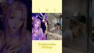 Transformation challenge __ who did it better 1 or 2 🦋 #transformationchallenge #chinese #shorts