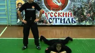 Основы рукопашного боя Часть 13