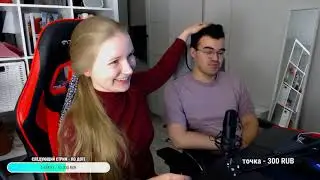 За какую дырку любит траваман