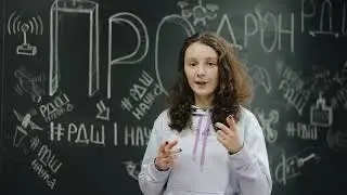 3.  Классификация БПЛА по лётным характеристикам и по конструкции