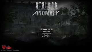 Anomaly / Отец Гор ебашит за кашу
