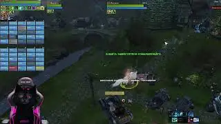 ArcheAge 7.0  Играем и получаем удовольствие  - 35