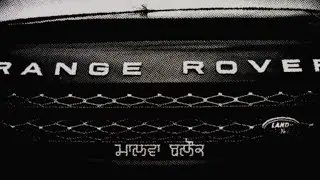 RANGE (Slowed and Reverb) | PISTOUL| JVSTSAYIN | EZRA MONTOYO