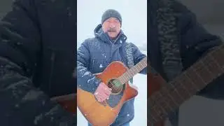 Саҡ ҡына. Зәбих Мәмәлимов көйө, Риф Тойғон һүҙҙәре.