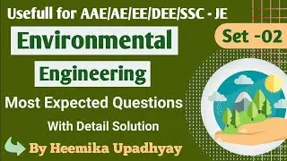 Set 2 | Environment Engineering Most IMP MCQ Questions for Additional Assistant Engineer (AAE)|GSSSB