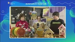 PRO ВЕРКА ТАЛАНТА