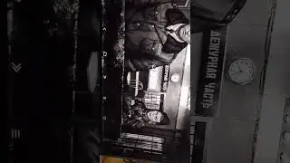 Тихонов и Ромка