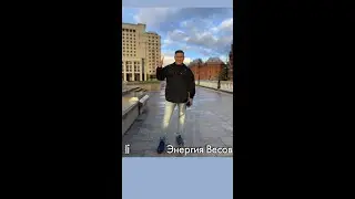 Успех для Весов. Антисоциумный гороскоп