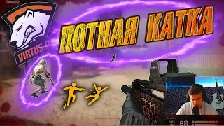 ДОСТОЙНАЯ ИГРА ПРОТИВ ВИРТУС.ПРО и ИХ СКОБКИ Warface