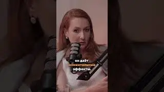 Диана Кодоева: «Хочу масштабировать свой метод и помочь большему количеству людей»