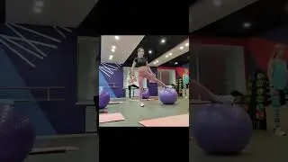 фитбол!!