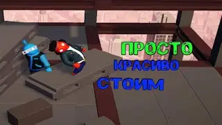Gang Bests #3|повезло?)