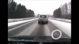 Занесло