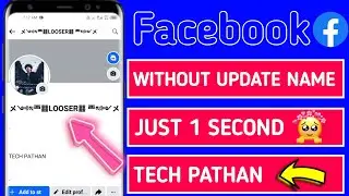 Facebook without update name 2024 | How to make without update name |