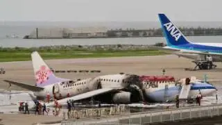 Ensino Aeronáutico