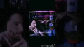 будь со мной! 