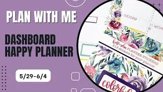 Plan With Me | Dashboard Happy Planner